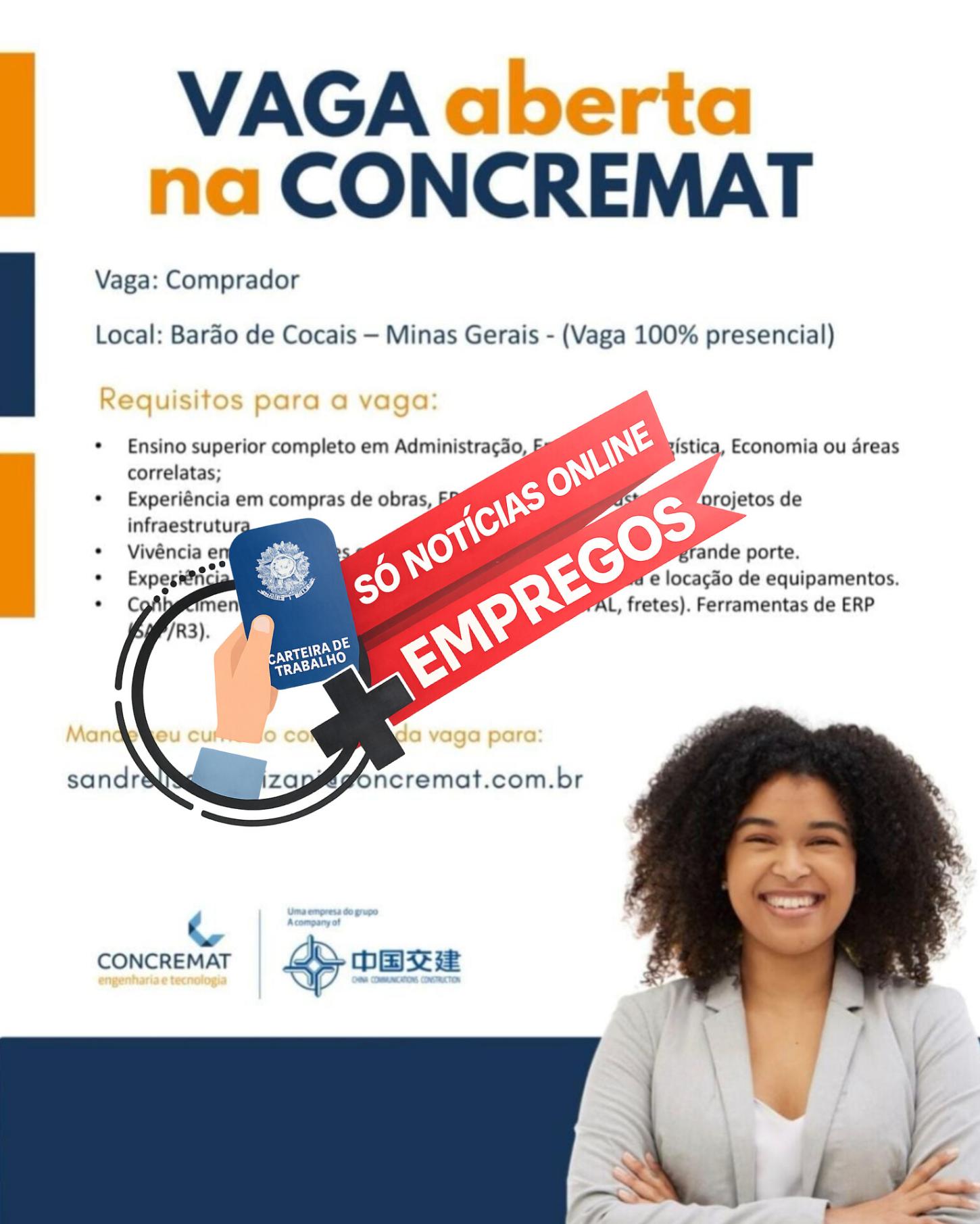 Vaga